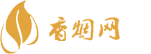 天辉香烟网